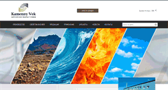Desktop Screenshot of basfiber.com
